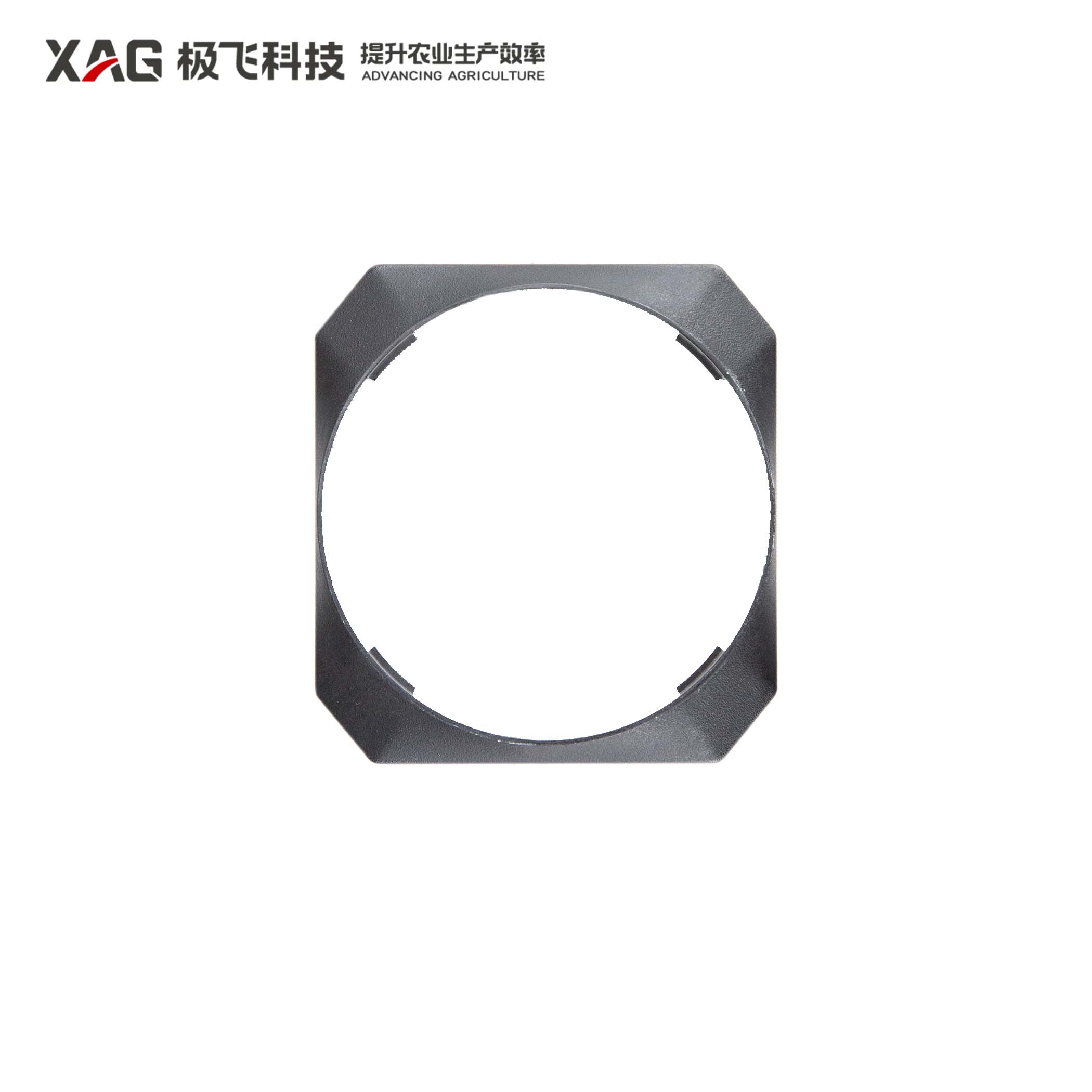 P100P Fuselage Arm Cover