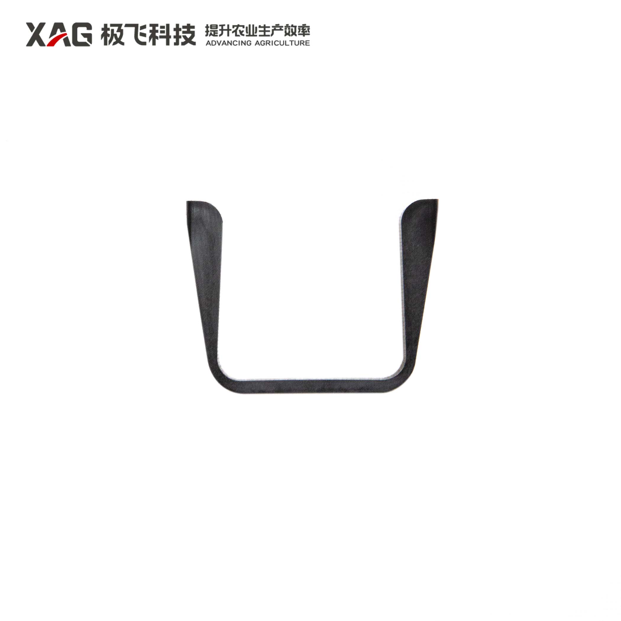 P100P Arm Rubber Protector Support