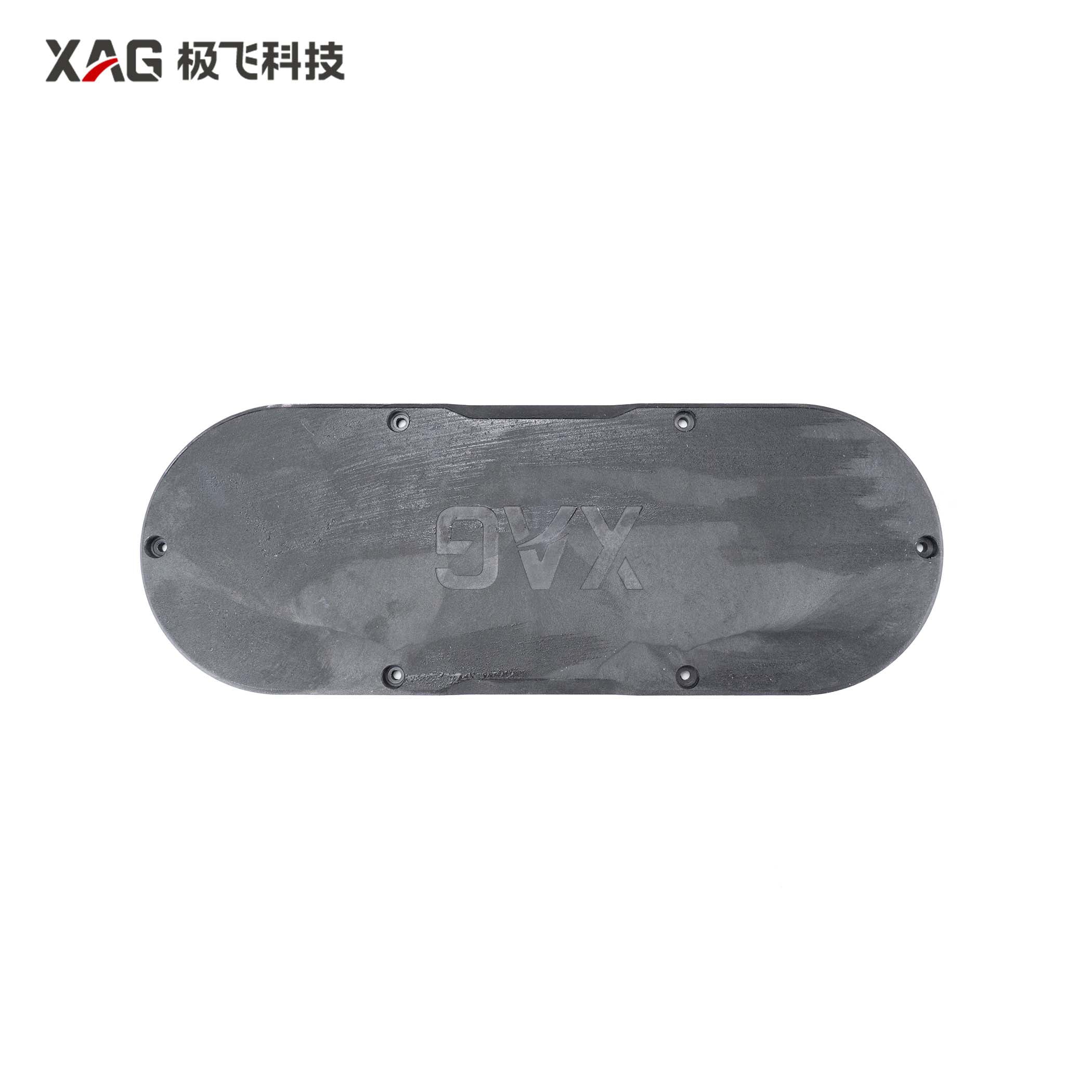 P100P Spiral Feeder Transfer Case Outer Casing