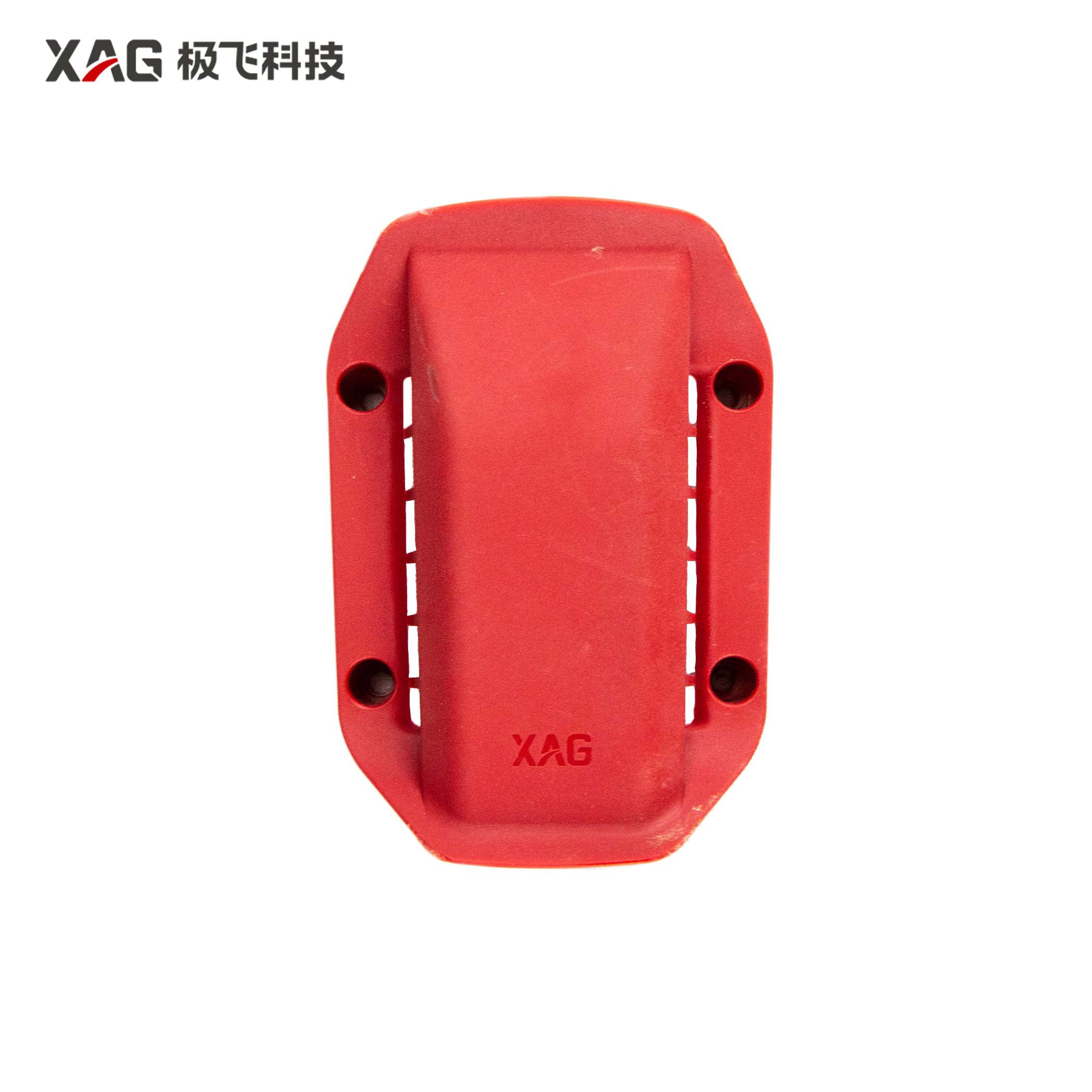 P100P Fuselage Front Compartment Frame (Lower)