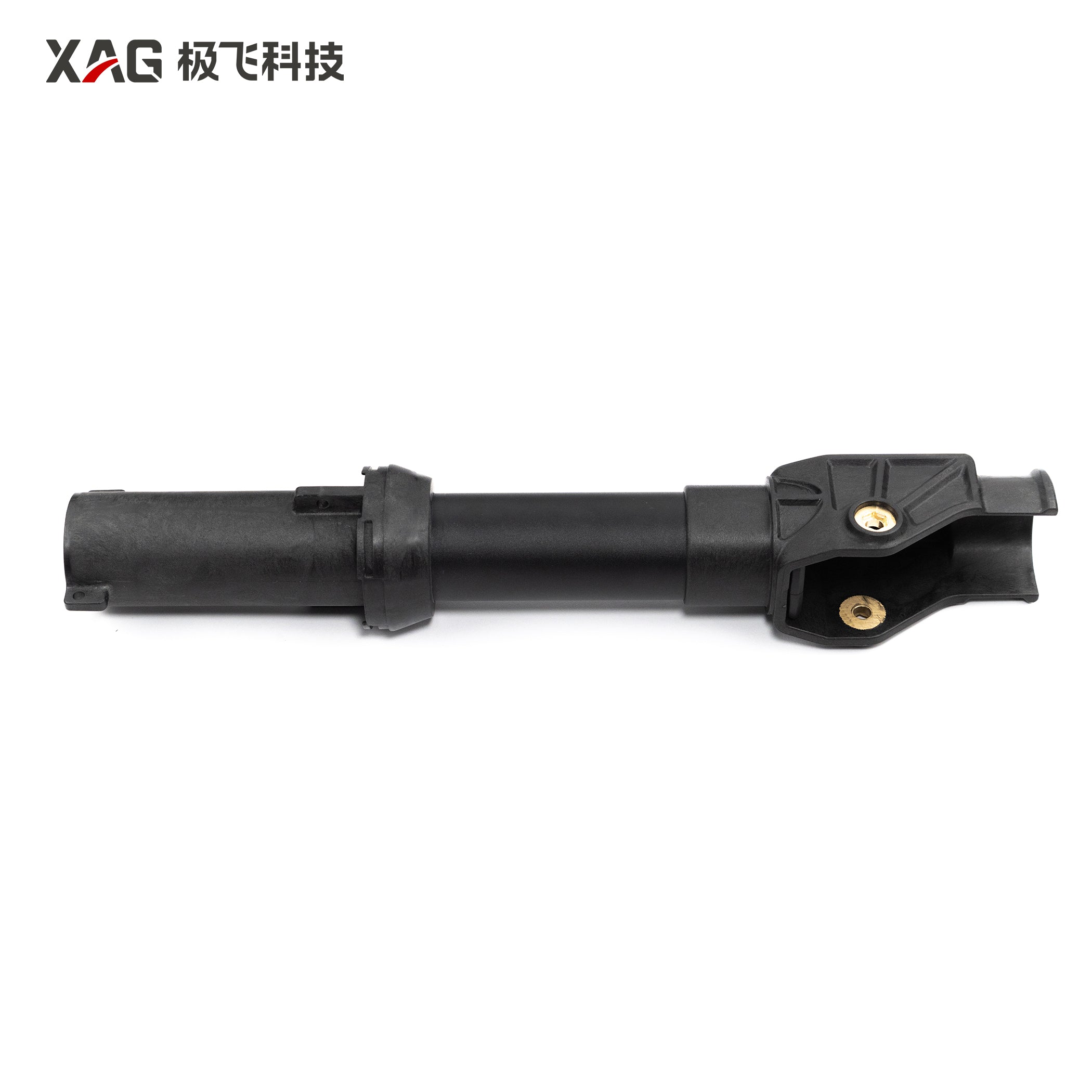 P100P Arm (Fuselage Side)