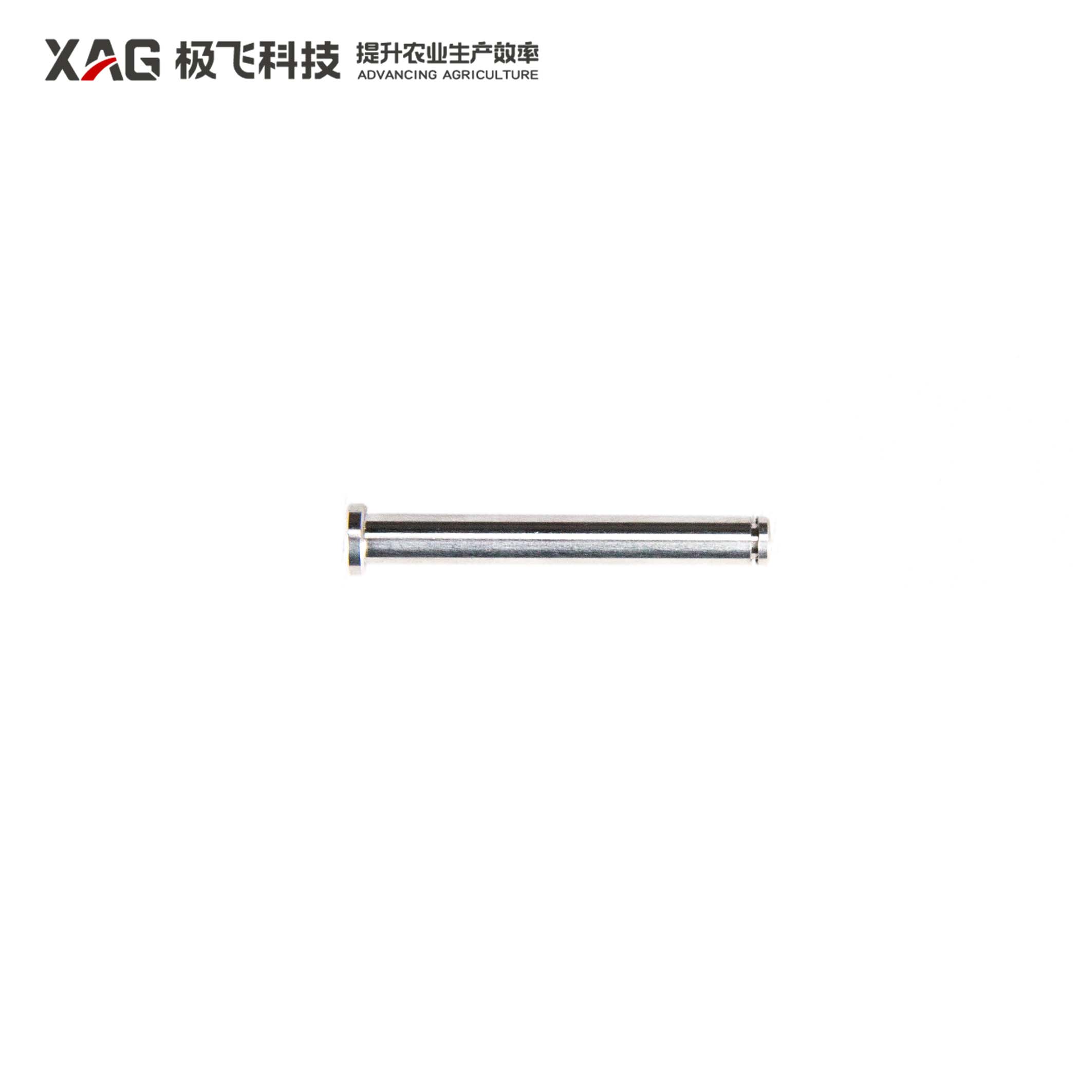 P100P Spiral Feeder Casing Clamp Pin