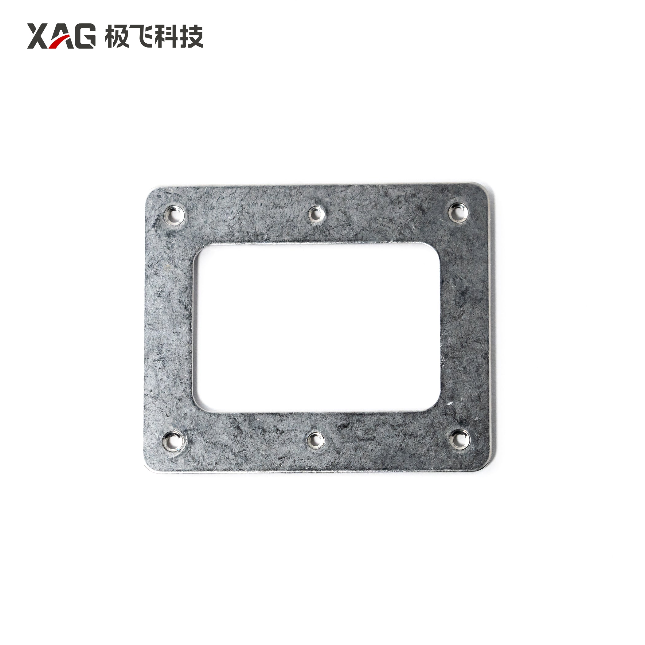 P100P Granule Container Interior Bracket (Lower)