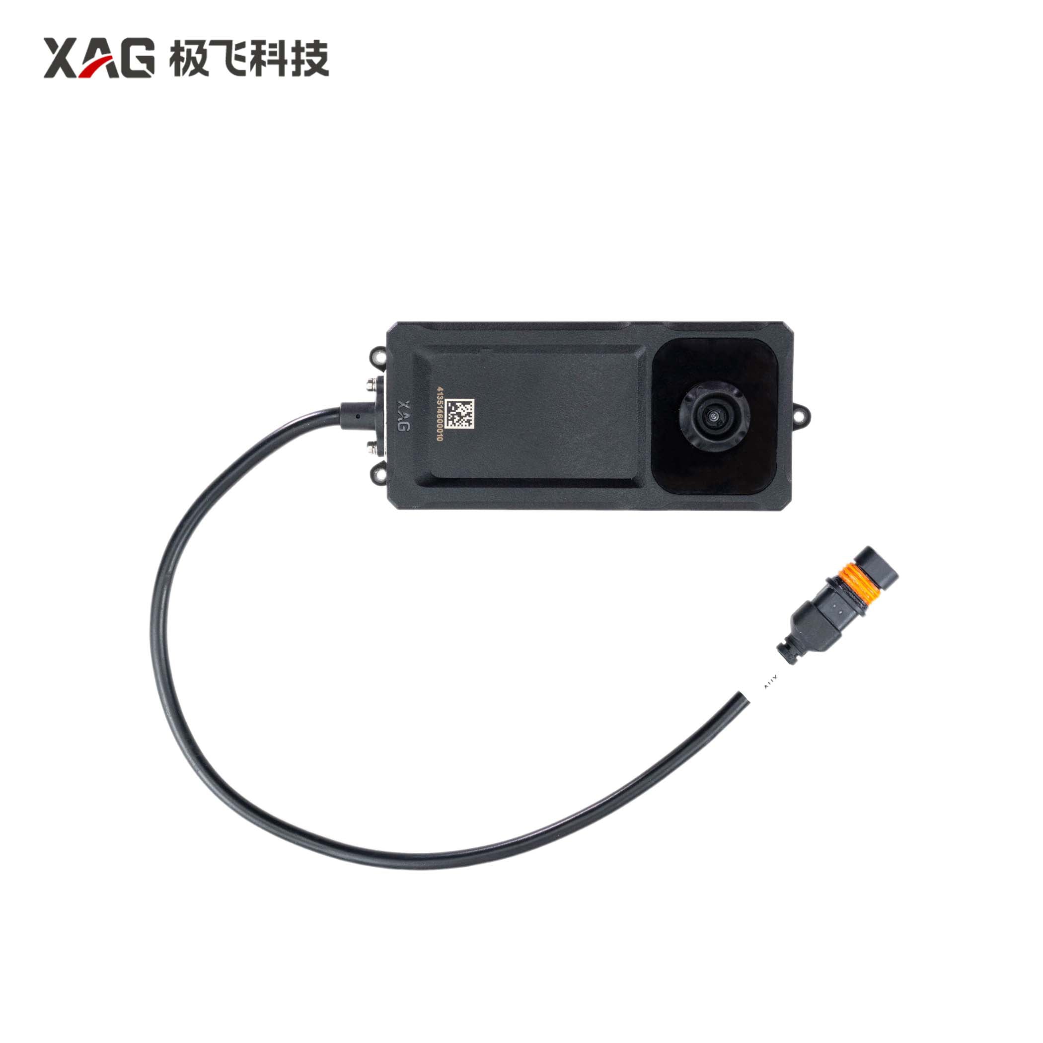 P100P Terrain Module