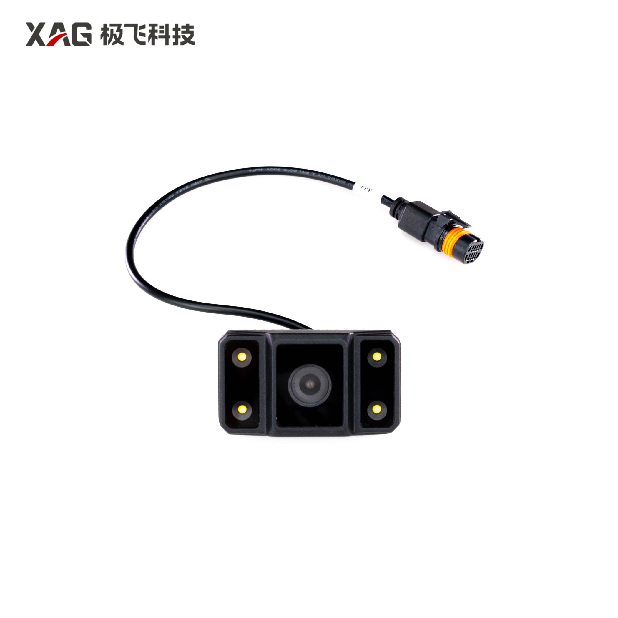 P100P FPV Camera (Forward) PSL