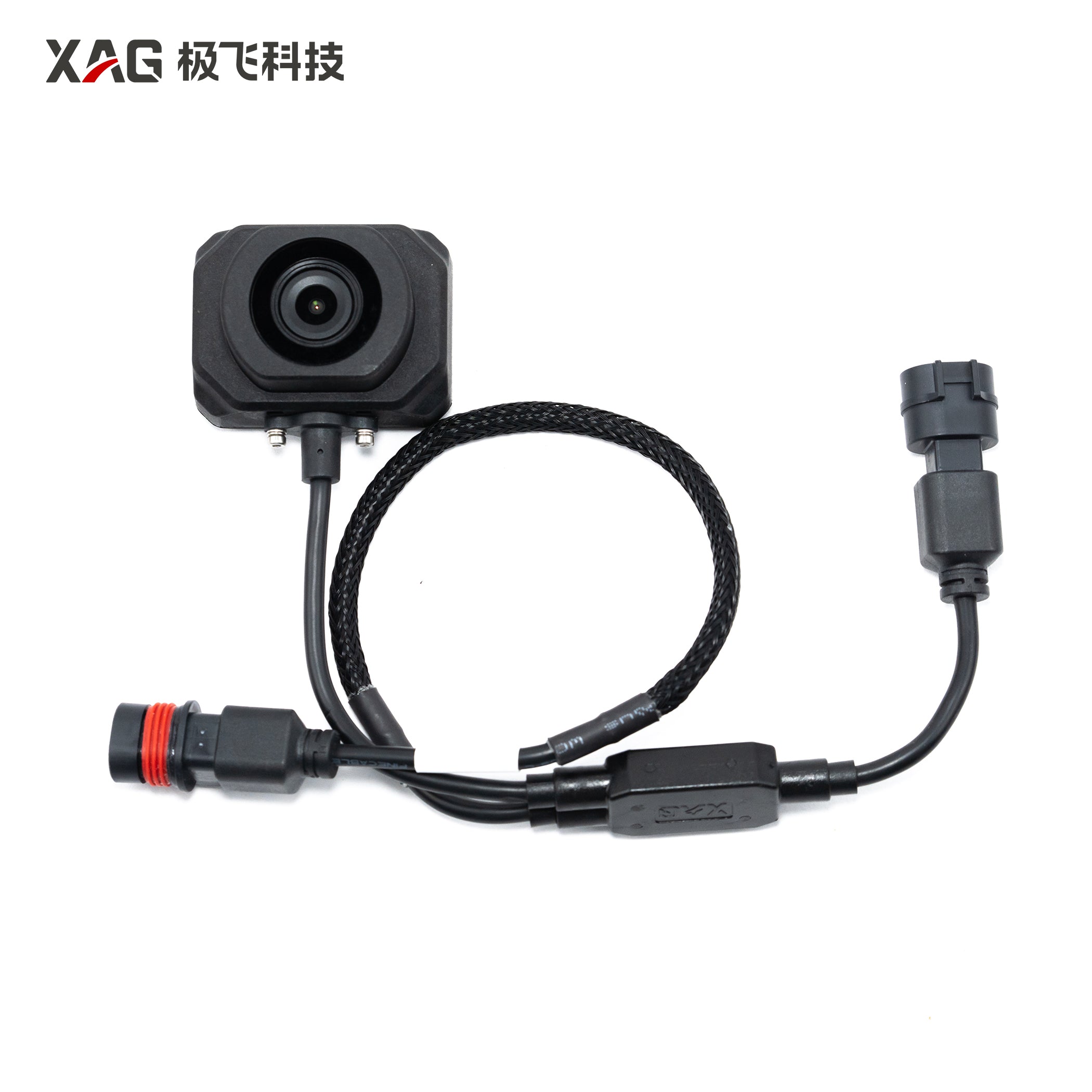 P100P FPV Camera (Downward) PSL