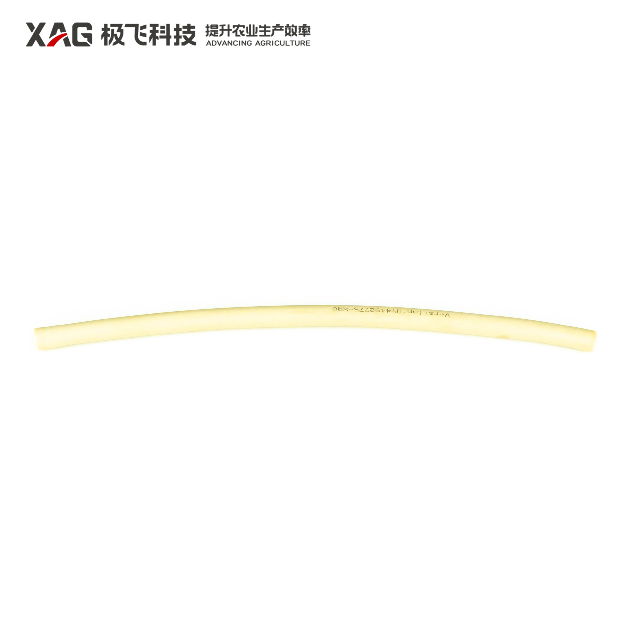 P100P Fuselage Front Compartment Frame Hinge