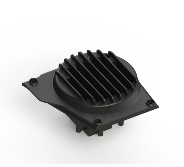 P150 Sensing system heat dissipation cover